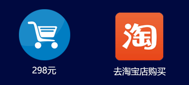 VRay Next for 3dsmax 顶渲淘宝店